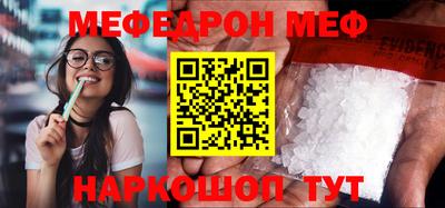 МДПВ Бугуруслан
