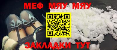 МДПВ Бугуруслан