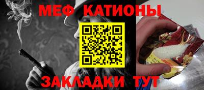 МДПВ Бугуруслан