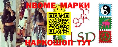 прущий лед Бузулук