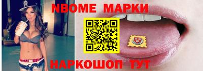 прущий лед Бузулук