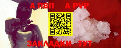 марки lsd Будённовск