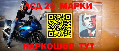 МДПВ Бугуруслан