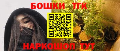 марки lsd Будённовск
