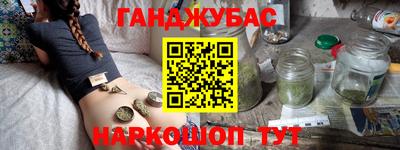 прущий лед Бузулук