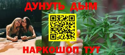 МДПВ Бугуруслан