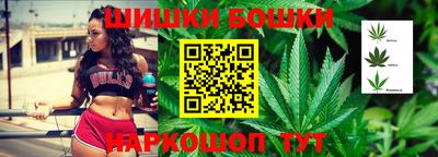 марки lsd Будённовск