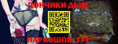 марки lsd Будённовск