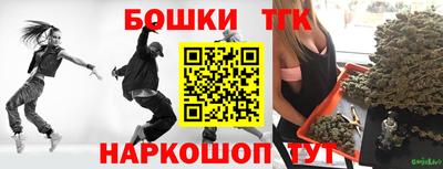 прущий лед Бузулук