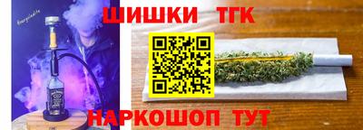 прущий лед Бузулук