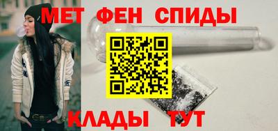 МДПВ Бугуруслан