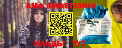 марки lsd Будённовск