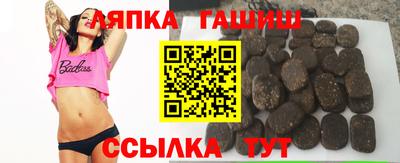 МДПВ Бугуруслан