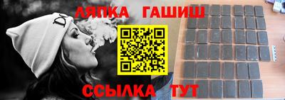 МДПВ Бугуруслан
