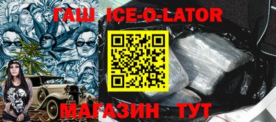 МДПВ Бугуруслан