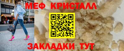 марки lsd Будённовск